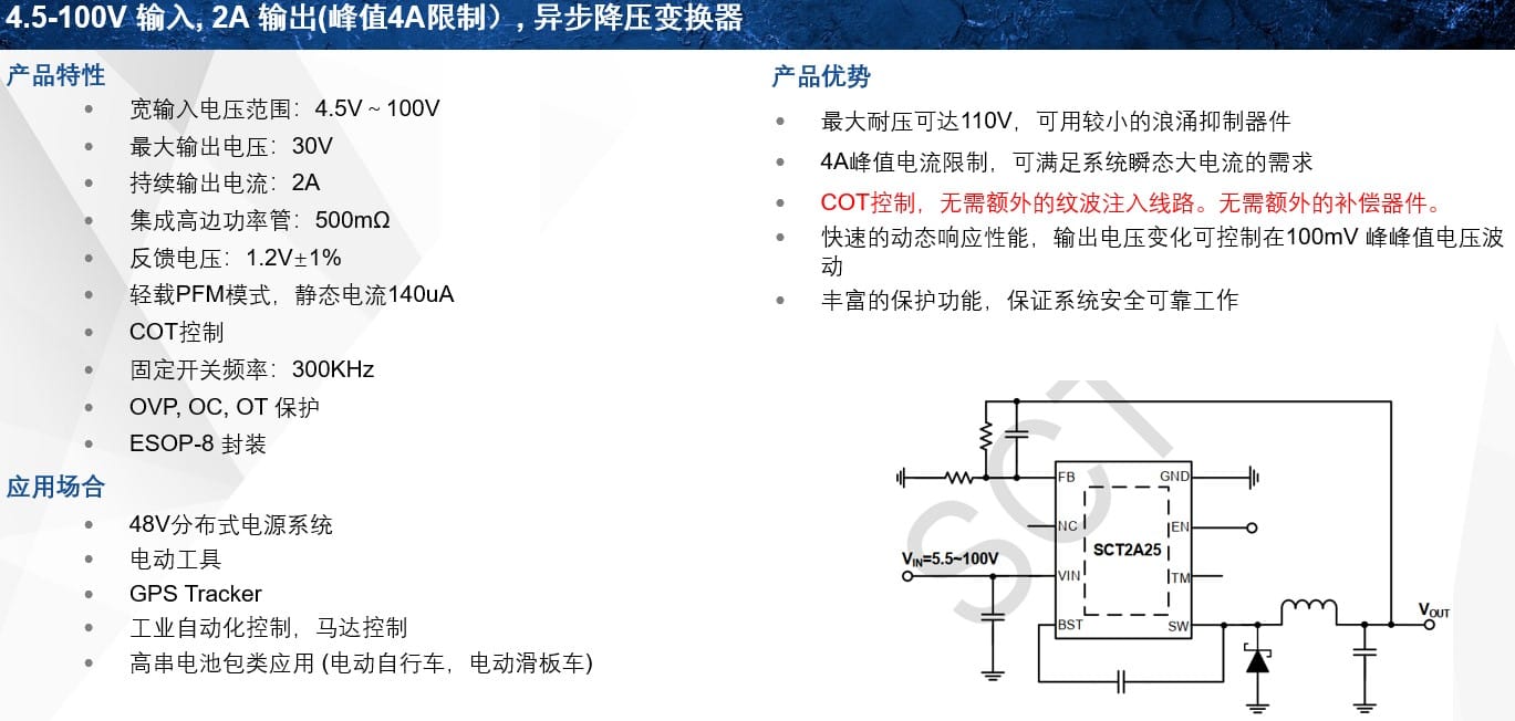 尊龙凯时(中国游)人生就是搏!